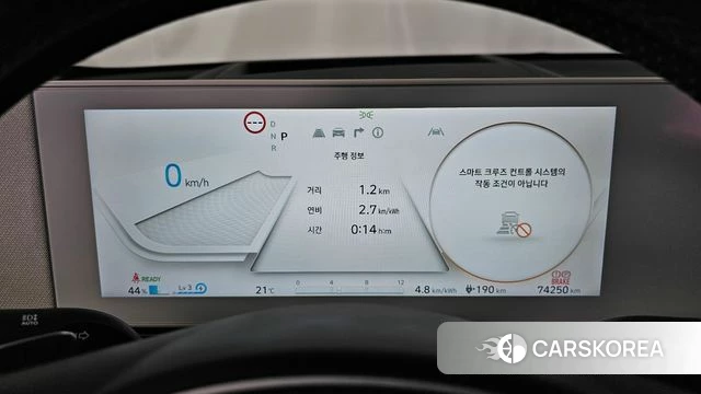 Hyundai Ionic 5 id 4283272 из Кореи 32