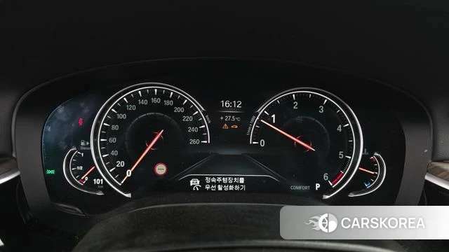 BMW 6 Series GT (G32) id 4557990 из Кореи 35