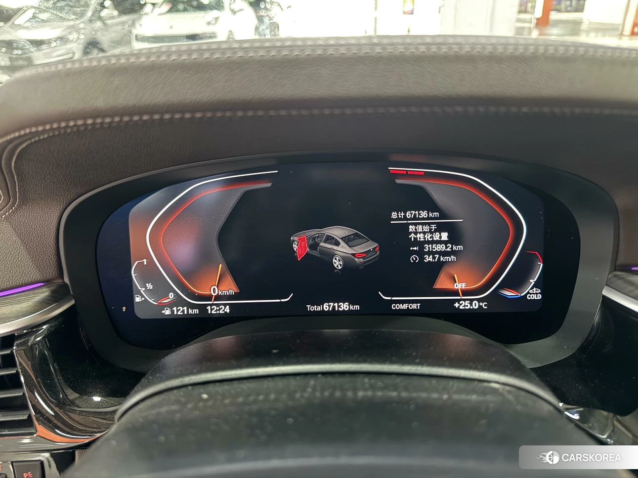 BMW 5 series id 4492732 из Китая 23