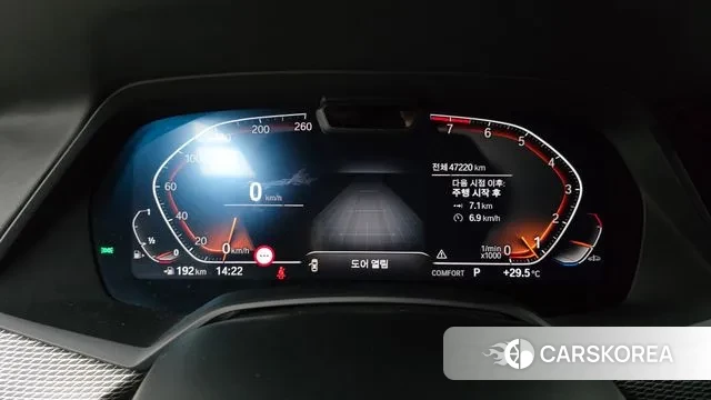 BMW X6 (G06) id 3002793 из Кореи 18