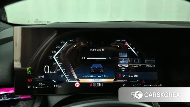 BMW 5 Series (G60) id 3670144 из Кореи 18