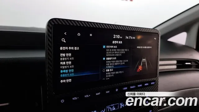 Hyundai Staria id 2553881 из Кореи 18