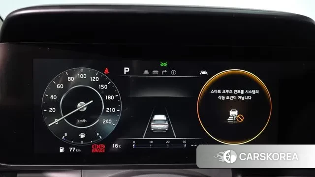 Kia Carnival 4th generation id 3274410 из Кореи 18