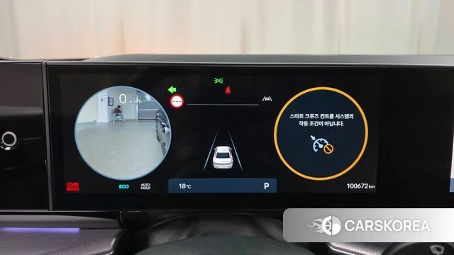 Hyundai Grandeur (GN7) id 3864981 из Кореи 18