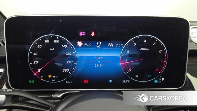 Mercedes-Benz S-Class W223 id 4707859 из Кореи 35