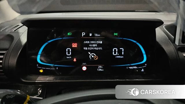 Hyundai The New Casper id 4617228 из Кореи 29