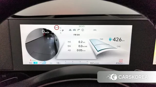 Hyundai Ionic 5 id 3389650 из Кореи 18