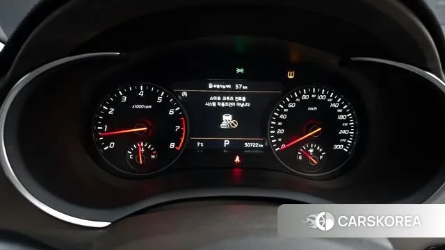 Kia Stinger Meister id 3514046 из Кореи 18