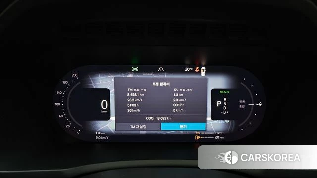 Volvo XC90 second Generation id 4617473 из Кореи 18
