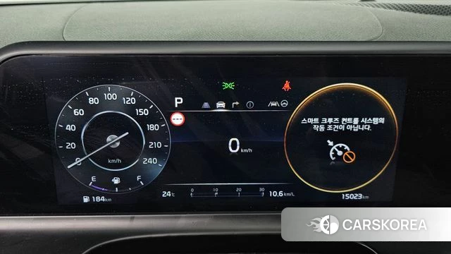 Kia The New Seltos id 4462568 из Кореи 32