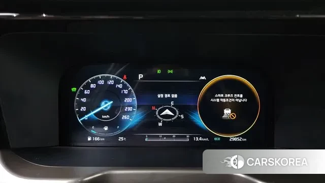 Kia Sorento 4th Generation id 3008693 из Кореи 18