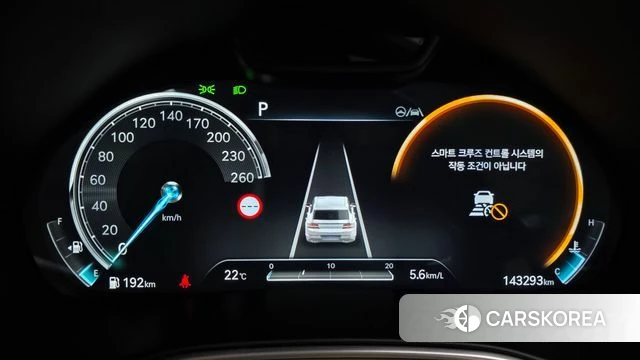 Genesis GV80 id 4316598 из Кореи 29