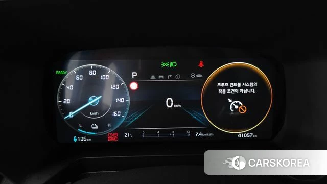 Kia The New Kia Ray EV id 4941488 из Кореи 18