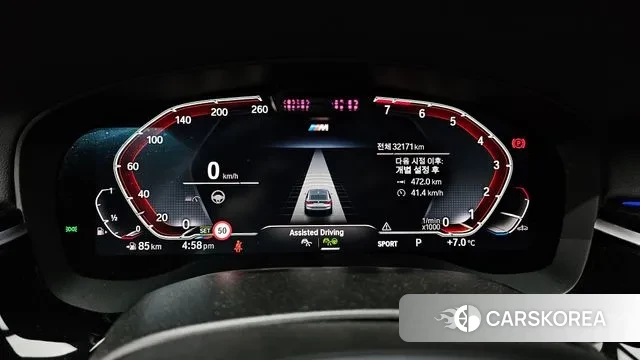 BMW 6 Series GT (G32) id 3770322 из Кореи 18