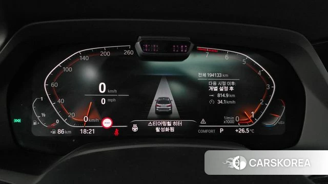 BMW X7 (G07) id 4519288 из Кореи 18