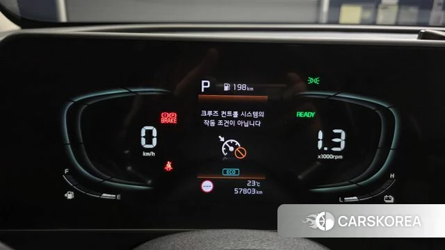 Kia Sportage 5th Generation Hybrid id 4763207 из Кореи 28