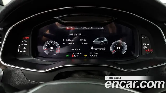 Audi A6 (C8) id 2849639 из Кореи 18