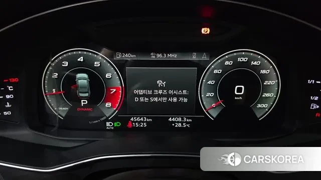 Audi A6 (C8) id 3128133 из Кореи 18