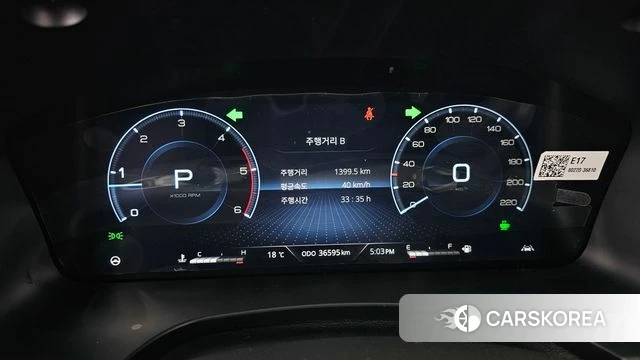 Ssangyong Rexton New Arena id 3952788 из Кореи 18