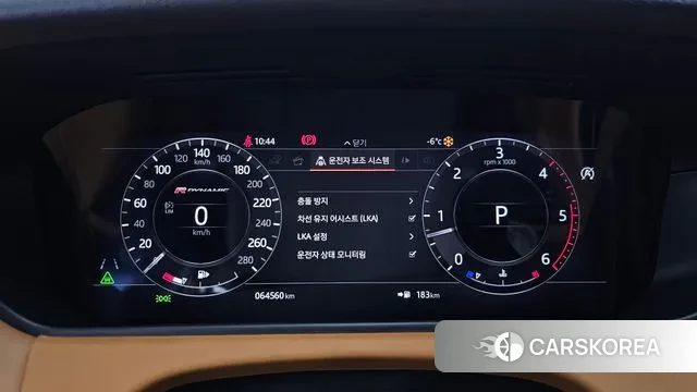 Land Rover Range Rover Velar id 3520434 из Кореи 18