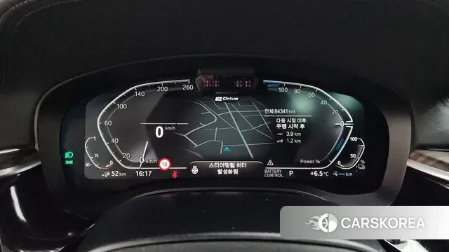 BMW 5 Series (G30) id 3459196 из Кореи 18