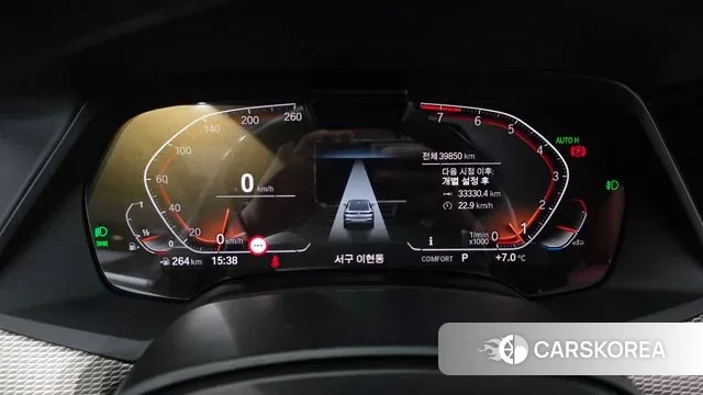 BMW X6 (G06) id 3582152 из Кореи 18