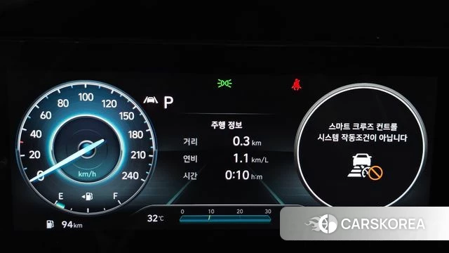 Hyundai Avante (CN7) id 4534378 из Кореи 18