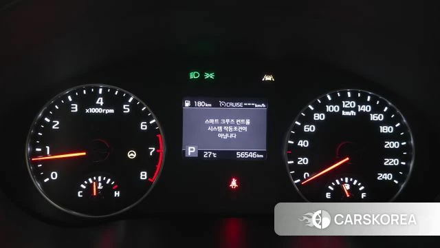 Kia Seltos id 4444970 из Кореи 18