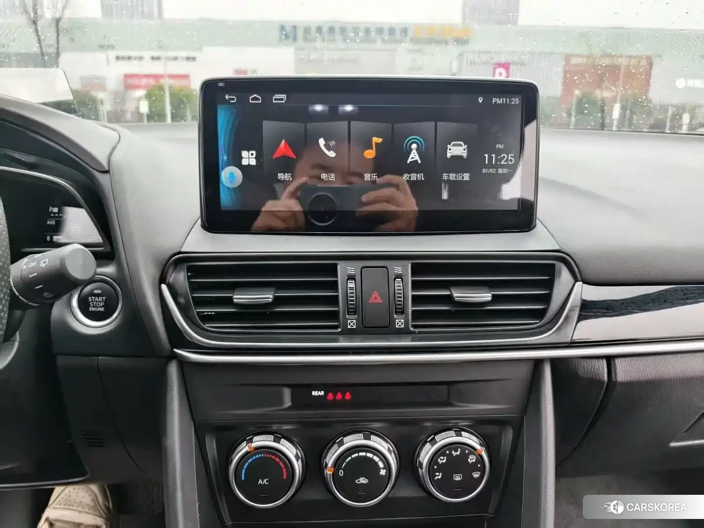 Mazda CX-4 id 4649307 из Китая 19