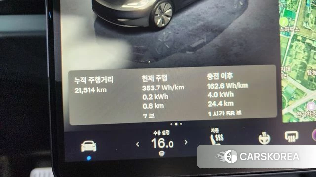 Tesla Model 3 id 4408086 из Кореи 33