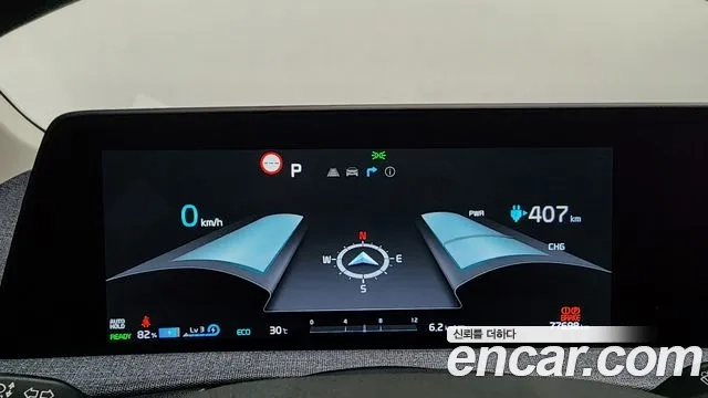 Kia EV6 id 2863397 из Кореи 18