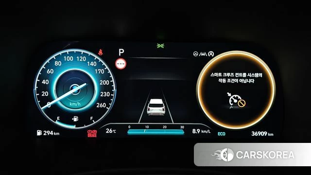 Hyundai The New Palisade id 4893541 из Кореи 18