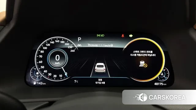 Hyundai Sonata (DN8) id 3697568 из Кореи 18