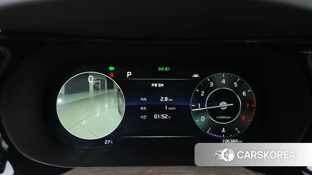 Kia K5 3rd generation id 4717454 из Кореи 31
