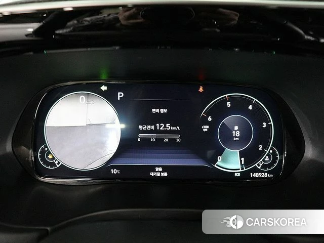 Hyundai Palisade id 3941803 из Кореи 18