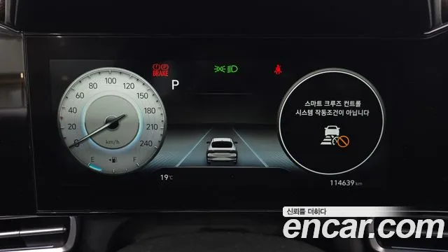 Hyundai Avante (CN7) id 2714533 из Кореи 18