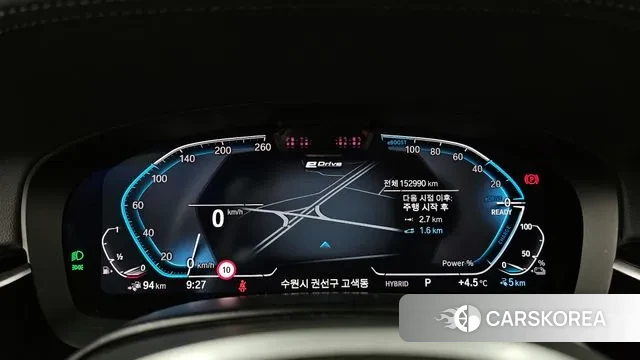 BMW 5 Series (G30) id 3712939 из Кореи 18