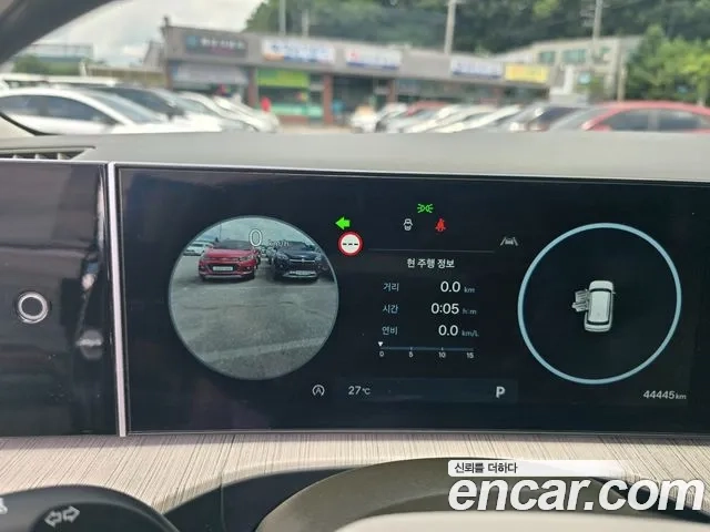 Hyundai Santa Fe (MX5) id 2873793 из Кореи 18