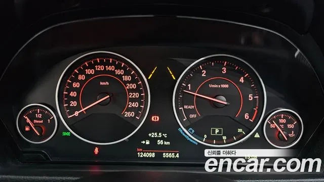 BMW 4 Series (F32) id 2881672 из Кореи 18