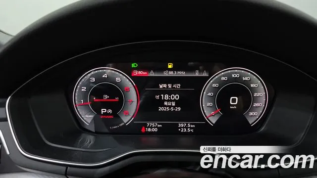 Audi A5 (F5) id 2746438 из Кореи 18