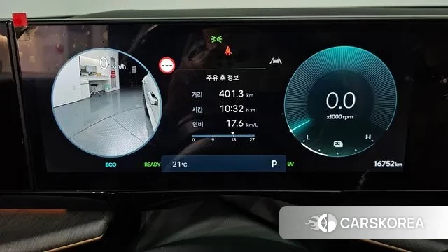 Hyundai Grandeur Hybrid (GN7) id 3486987 из Кореи 18