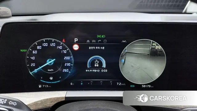 Kia K8 Hybrid id 3566401 из Кореи 18