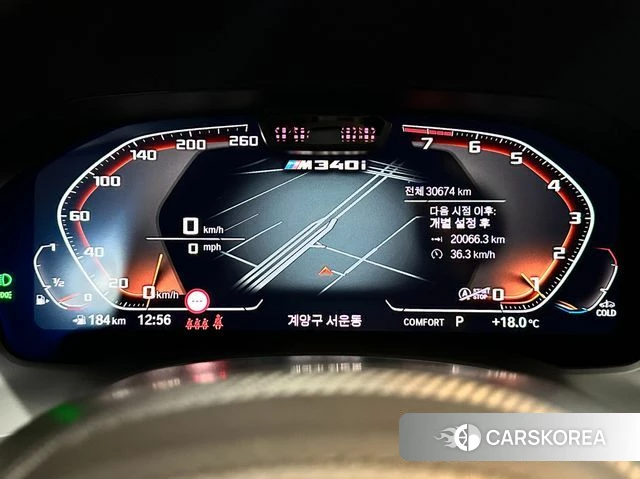 BMW 3 Series (G20) id 3941856 из Кореи 18