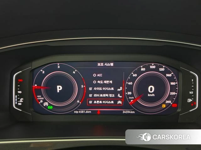 Volkswagen Tiguan second Generation id 4757727 из Кореи 18