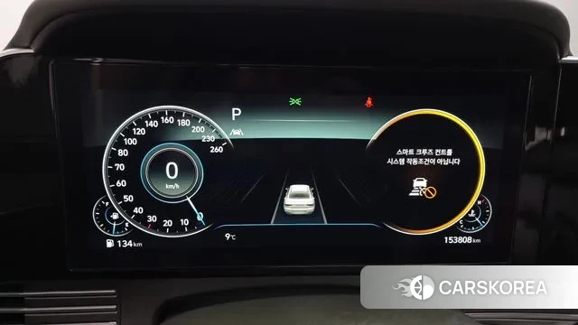 Hyundai The New Grandeur IG id 3607878 из Кореи 18