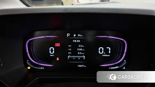 Kia The New Kia Ray id 4527967 из Кореи 18