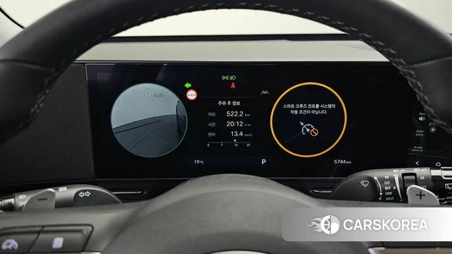 Hyundai Kona (SX2) id 4266131 из Кореи 18