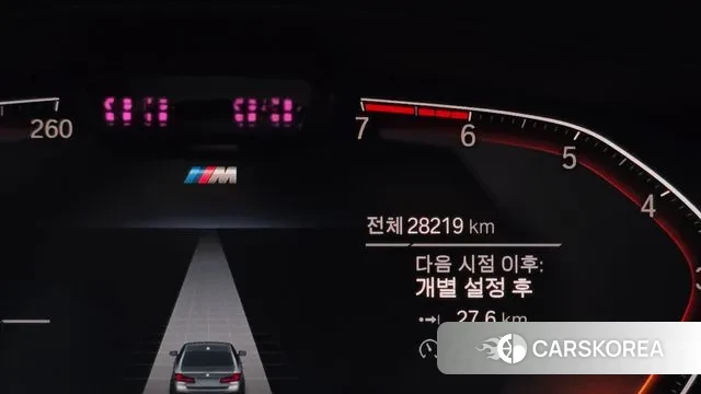 BMW 5 Series (G30) id 3459003 из Кореи 18