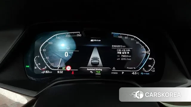 BMW X5 (G05) id 3701825 из Кореи 18