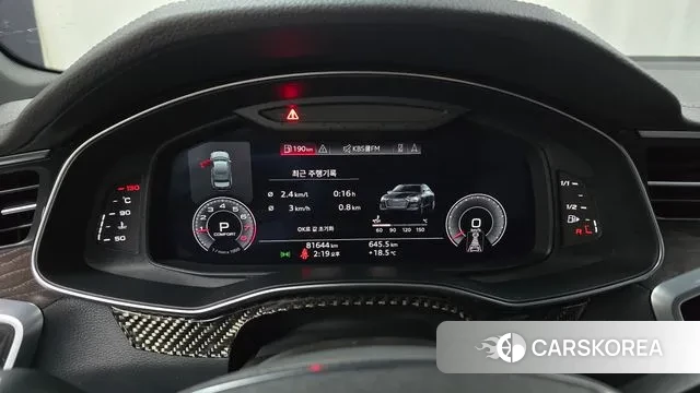 Audi A6 (C8) id 3484542 из Кореи 18